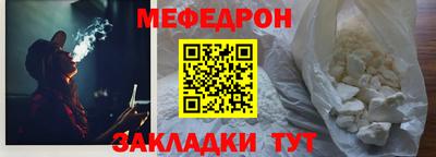 бутик Конаково