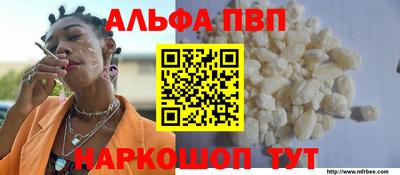 марки nbome Коммунар