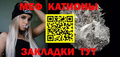 бутик Конаково