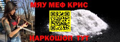 марки nbome Коммунар