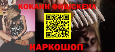 марки nbome Коммунар