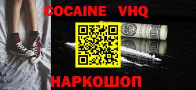 марки nbome Коммунар