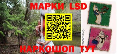 альфа пвп VHQ Комсомольск-на-Амуре