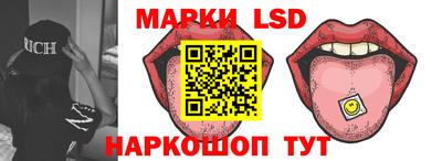 скорость mdpv Туймазы