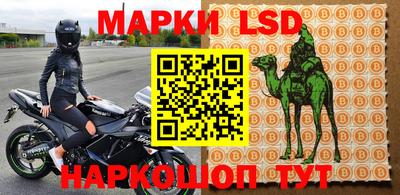 бутик Конаково