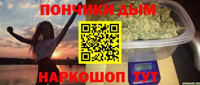 марки nbome Коммунар