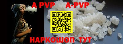 марки nbome Коммунар