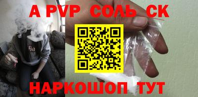 марки nbome Коммунар
