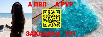 марихуана Тулун