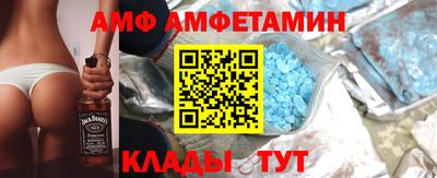 марки nbome Коммунар