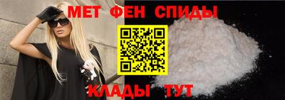 бутик Конаково