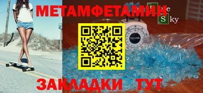 марки nbome Коммунар