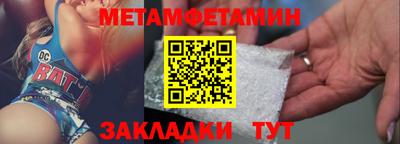 марки nbome Коммунар