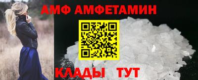 марки nbome Коммунар